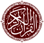 Logo of Warsh Quran android Application 