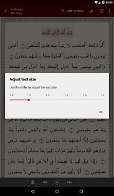 Warsh Quran android App screenshot 1