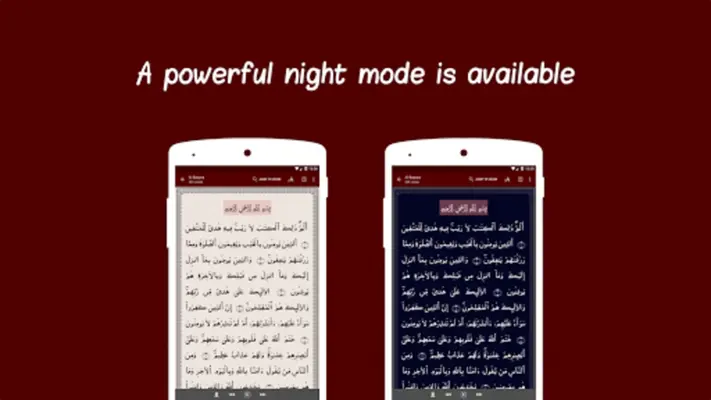 Warsh Quran android App screenshot 4