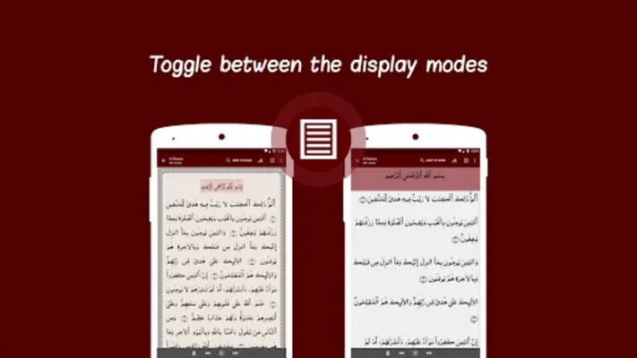 Warsh Quran android App screenshot 5