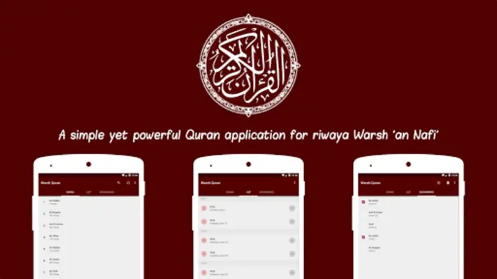 Warsh Quran android App screenshot 7